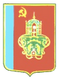Старая Русса